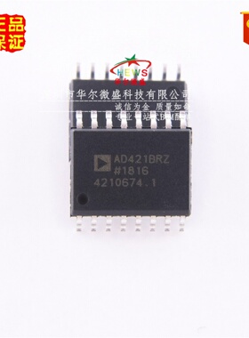 原装正品 假一赔十 AD421BRZ AD421BR 贴片SOP16 16位数模转换器