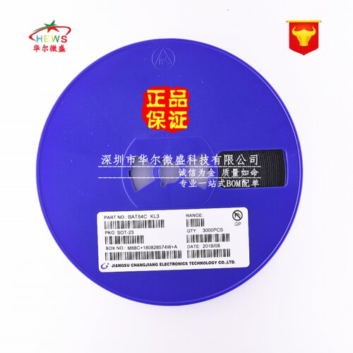 原装CJ/长电 假一赔十 BTA54C 丝印KL3 肖特基二极管 贴片SOT-23