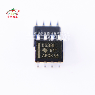 TLV5638IDR TLV5638 丝印 5638I 贴片SOP-8 数模转换器 TLV5638ID