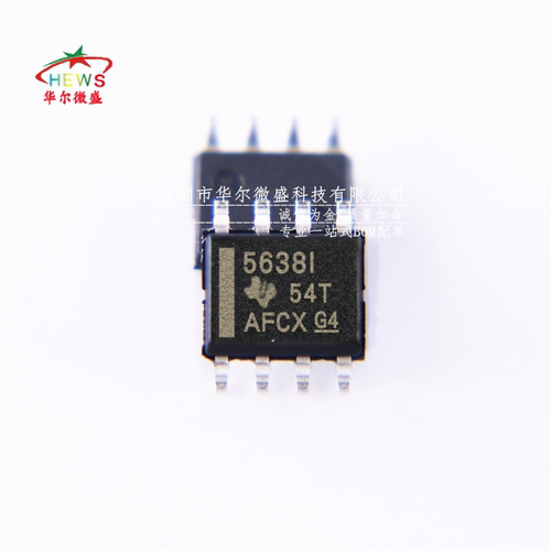 TLV5638IDR TLV5638 丝印 5638I 贴片SOP-8 数模转换器 TLV5638ID