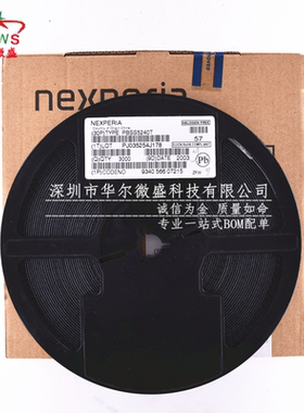 只做原装只有原装 PBSS5240T PBSS5240 丝印 ZFW 贴片SOT23晶体管