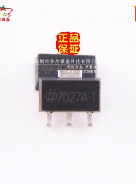 原装正品质量保证 HT7027A-1 7027A-1 贴片SOT89低功耗电压检测器