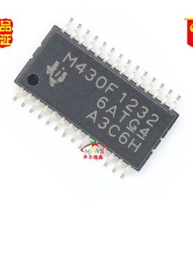 进口原装 假一赔十 MSP430F1232IPWR M430F1232 TSSOP28微控制器
