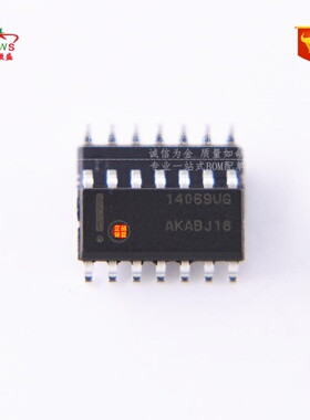 原装正品 假一赔十 MC14069UBDR2G 14069UBG MC14069U 贴片SOP14