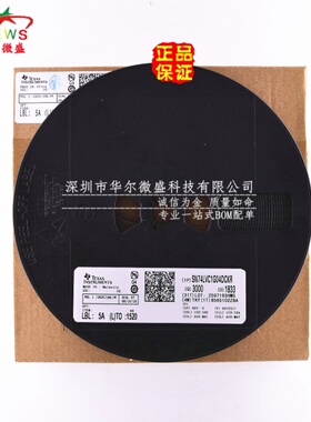 原装正品 假一赔十 SN74LVC1G04DCKR 丝印CC* 贴片SOT-353 反相器