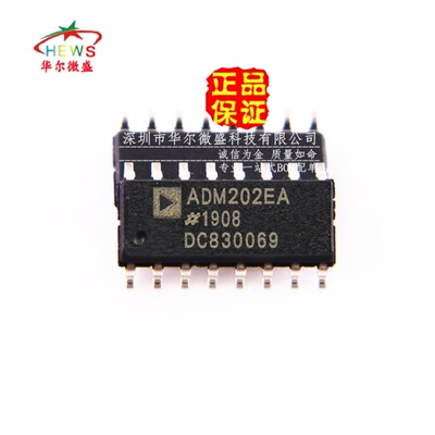 原装正品假一赔十 ADM202EARNZ ADM202EA 贴片SOP16 驱动器收发器