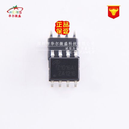 原装正品假一赔十 FAN7602 FAN7602CMX 贴片SOP8电源芯片FAN7602C