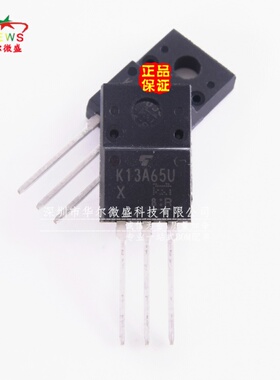 原装正品 假一赔十 TK13A65U K13A65U 场效应管 13A 650V TO-220F