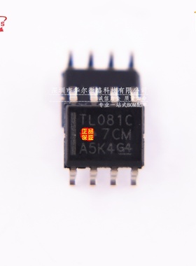 TL081CDR TL081C 贴片SOP8 只做进口原装 假一赔十 运算放大器