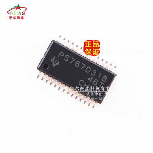原装正品假一赔十 TPS767D318PWPR PS767D318 贴片TSSOP28 稳压器
