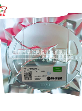 只做原装 假一赔十 OB2362AMP OB2362 丝印362开头 贴片SOT23-6