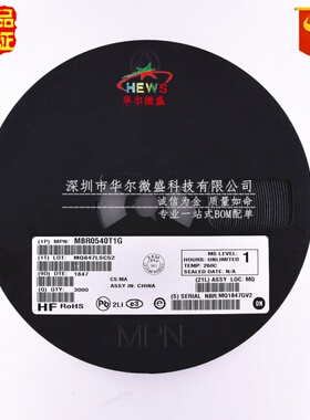 原装正品 假一赔十 MBR0540T1G 丝印B4 SOD-123 40V/500mA 肖特基