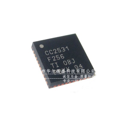 只做原装 假一赔十 CC2531F256RHAR CC2531F256 封装QFN40 射频IC