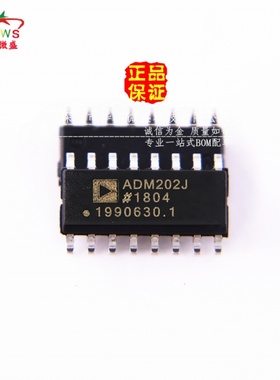 原装正品 假一赔十 ADM202JRNZ ADM202J 贴片SOP16 双通道驱动器