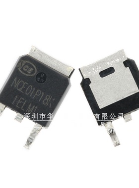 只做原装只有原装 NCE01P18K 贴片TO-252 场效应管 P沟道 100V18A