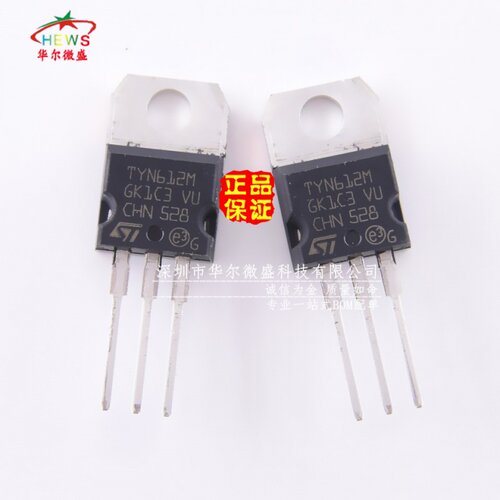 全新原装正品 假一赔十 TYN612M TYN612MRG 单向可控硅 直插TO220