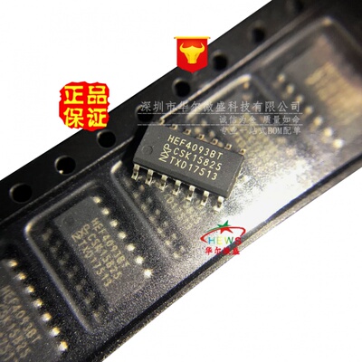 全新进口原装 假一赔十 HEF4093BT HEF4093 贴片SOP14 施密特触发