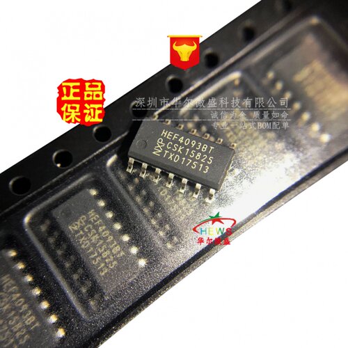 全新进口原装 假一赔十 HEF4093BT HEF4093 贴片SOP14 施密特触发