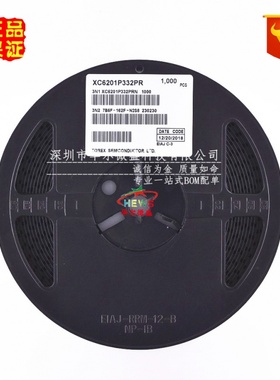 原装正品质量保证 XC6201P332PR 贴片SOT89 3.3V低压差线性稳压器