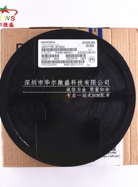 原装正品假一赔十 BFS520 ON5030 印丝N2 N2T 贴片三极管 SOT-323