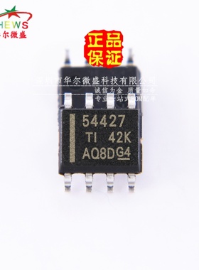 原装正品 假一赔十 TPS54427DDAR TPS54427 贴片SOP8 开关稳压器