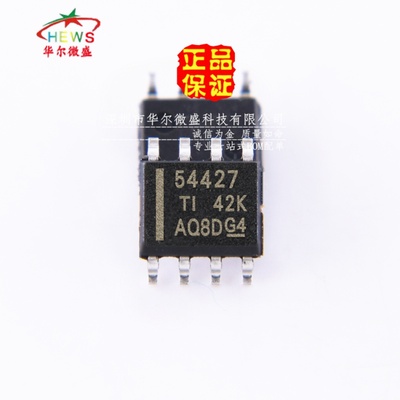 原装正品 假一赔十 TPS54427DDAR TPS54427 贴片SOP8 开关稳压器