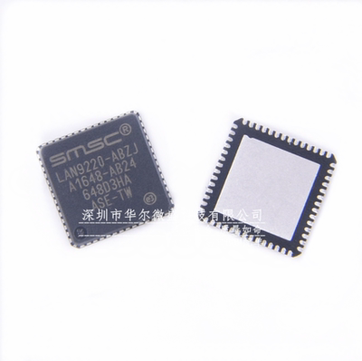 只做原装只有原装 LAN9220-ABZJ LAN9220 贴片QFN56 以太网控制