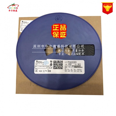 原装正品 假一赔十 TPS563201DDCR TPS563201 SOT23-6 降压转换器