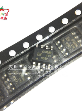 原装正品 假一赔十 TISP61089BDR-S 61089B 贴片SOP8 TISP61089