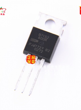 原装正品 假一赔十 BT152-600R BT152单向可控硅 20A 600V TO220