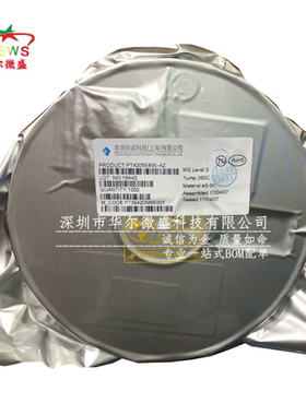 只做原装 PT4103B23F PT4103 丝印 4103 贴片SOT23-6 LED背光驱动