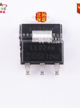 原装正品 假一赔十 IRLL024NTRPBF LL024N 贴片SOT223 MOS场效应