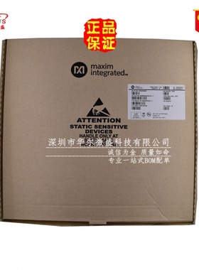 原装正品假一赔十 MAX8505EEE MAX8505 贴片SSOP16 降压型调节器