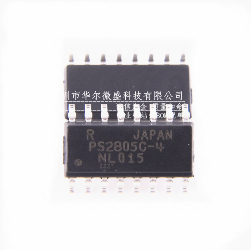 只做原装假一赔十 PS2805C-4 PS2805-4 贴片SOP16 四路光电耦合器