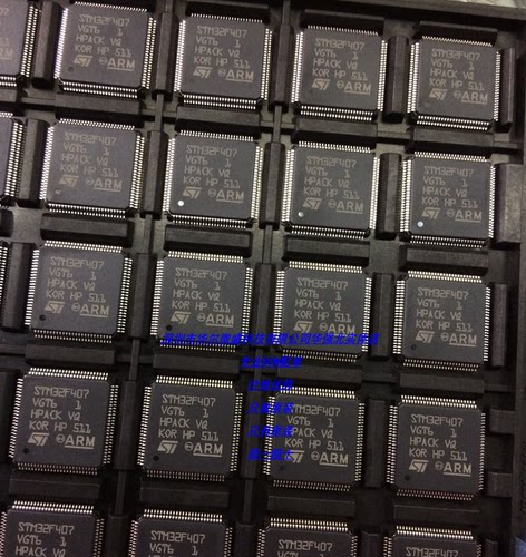 STM32F427VIT6 主营ST/意发单片机LQFP100 只做原装假一赔十 配单