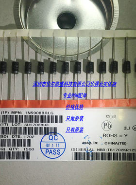 1500W 瞬态抑制稳压管1N5908 IN5908 直插快恢复二极管 DO-201AD