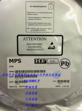 美国MPS MP2143 MP2143DJ-LF-Z SOT23-8封装 电源芯片 只做原装