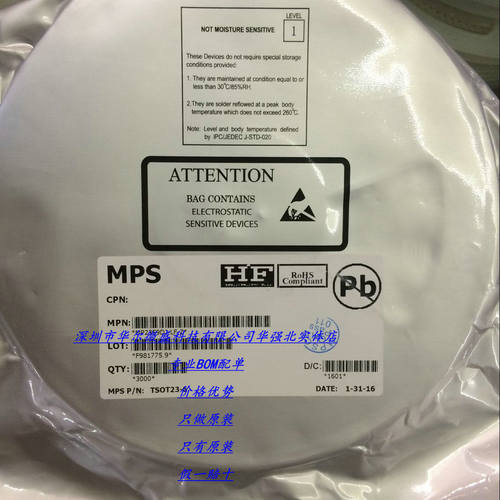 美国MPS MP2143 MP2143DJ-LF-Z SOT23-8封装 电源芯片 只做原装