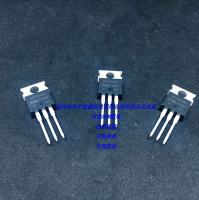 IRF9540N IRF9540NPBF 主营IOR只做全新进口原装 23A 100V TO-220