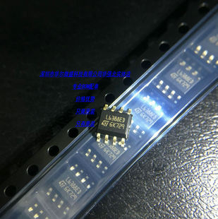 L6388ED L6388ED013TR SOP-8 只做原装正品假一赔十  0.65A 半桥