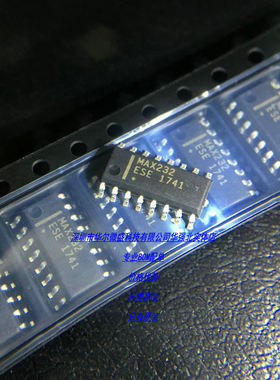 原装进口 MAX232ESE SOP16 工业级 RS232收发器 假一赔十 BOM配单