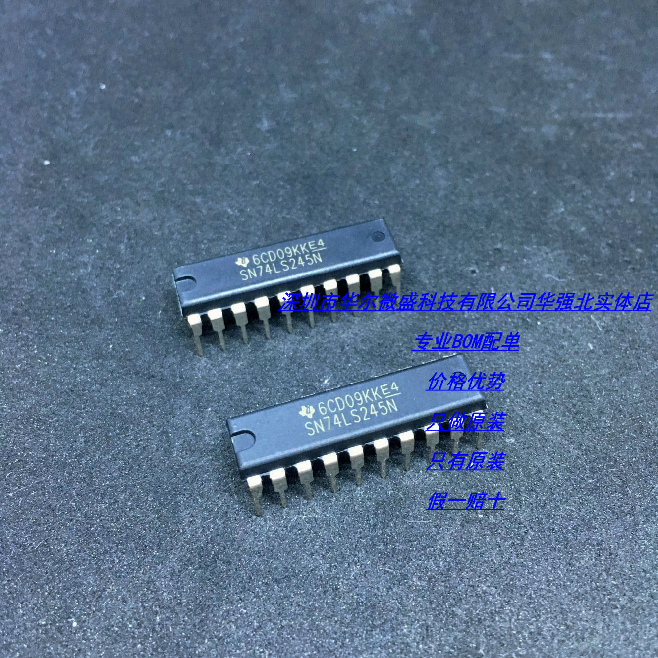 原装TI/德州 SN74LS245N 74LS245N 八同相三态总线收发器 DIP-20