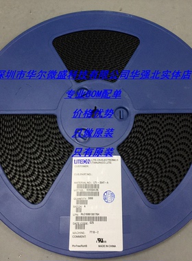 全新原装 光宝 LTV-354T-A LTV354 SOP-4 贴片 双向光耦 只做原装