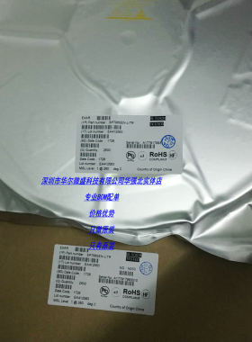 SP706SEN 只做原装正品 假一赔十 SP706SE 贴片SOP8 MCU监控芯片