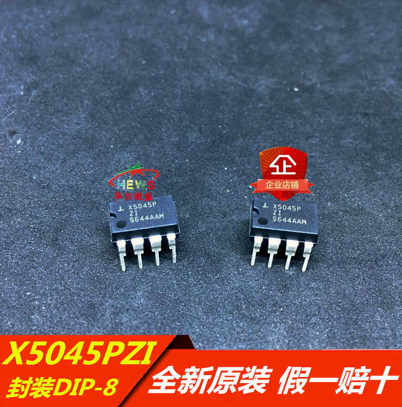 只做全新原装ST/意法 UC3843B UC3843 直插DIP-8控制器变换器专用