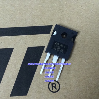 TIP36C 主营ST/意法 只做全新原装 假一赔十 TO247 25A 100V 配单