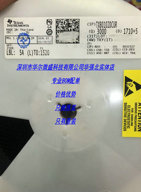 TXB0102DCUR 丝印:NFDR 主营TI/德州 只做原装 假一赔十 VSSOP-8