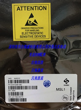 SY8120B1ABC 丝印:WB开头 只做原装 SOT23-6 降压IC输出1.2A 16V