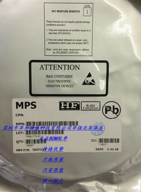 全新原装MP2315GJ MP2315 丝印：IAGC* 降压稳压器芯片 SOT23-8