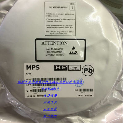 全新原装MP2315GJ MP2315 丝印：IAGC* 降压稳压器芯片 SOT23-8